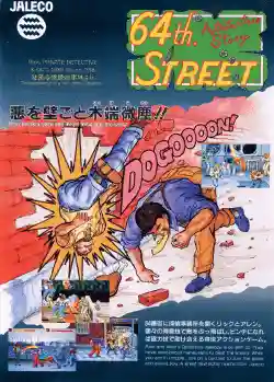 64th. Street - A Detective Story