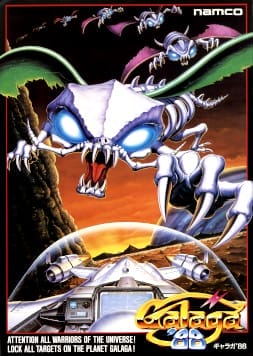 Galaga '88