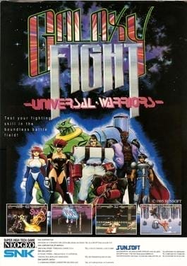 Galaxy Fight - Universal Warriors