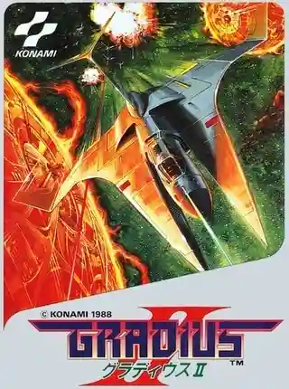 Gradius II: GOFER's Ambition