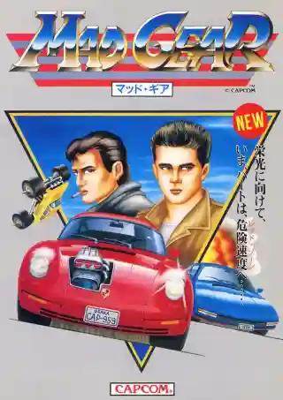 Led Storm / Mad Gear