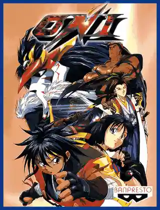 Oni - The Ninja Master