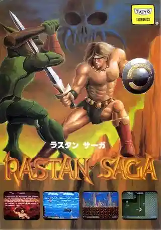 Rastan Saga