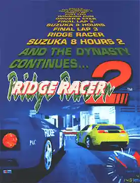 Ridge Racer 2