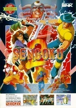 Sengoku 2 / Sengoku Denshou 2