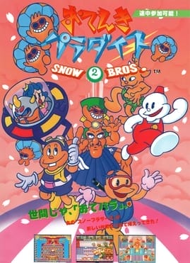 Snow Bros. 2: With New Elves