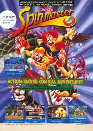 Spin Master / Miracle Adventure