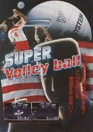 Super Volleyball