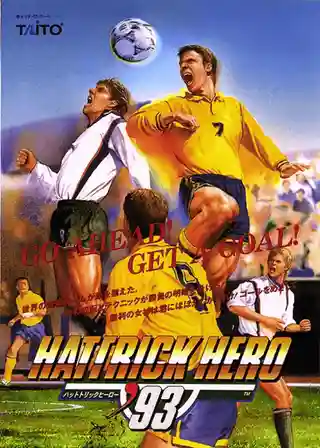 Taito Cup Finals / Hat Trick Hero '93