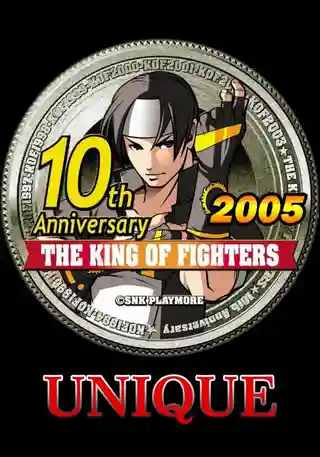 The King of Fighters 10th Anniversary 2005 Unique