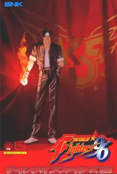 The King of Fighters '96