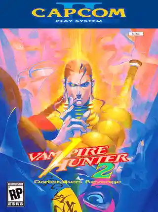Vampire Hunter 2: Darkstalkers' Revenge