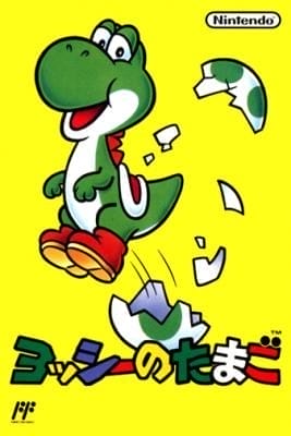 Yoshi's Egg
