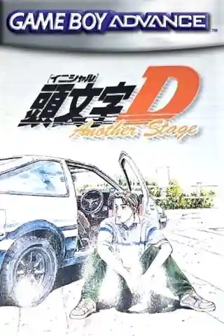 Initial D: Another Stage