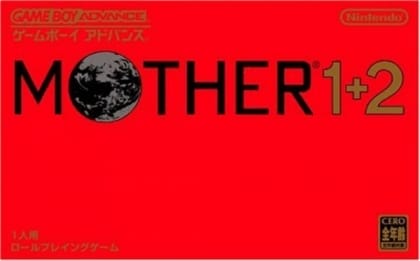 Mother 1+2