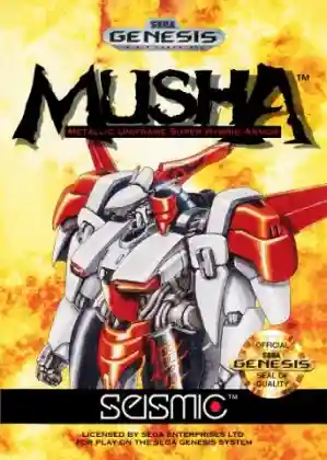 MUSHA - Metallic Uniframe Super Hybrid Armor