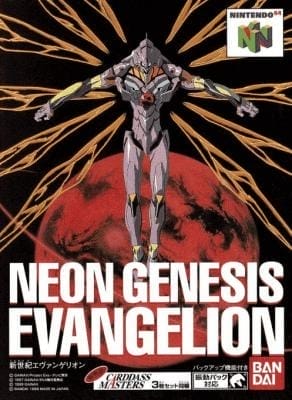 Neon Genesis Evangelion