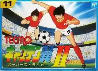 Captain Tsubasa Vol. II: Super Striker