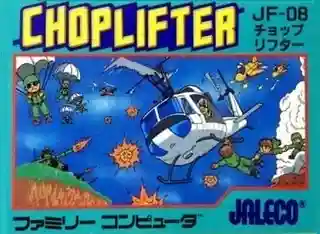 Choplifter
