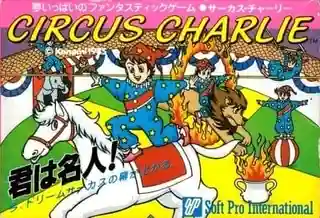 Circus Charlie
