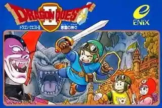 Dragon Quest II: Luminaries of the Legendary Line