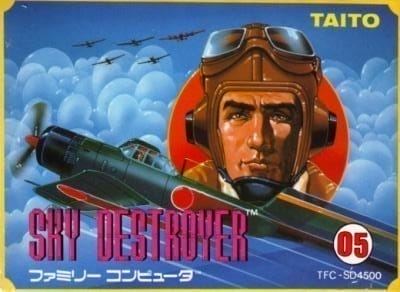 Sky Destroyer