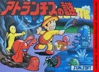 Super Pitfall II