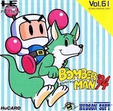 Bomberman '94