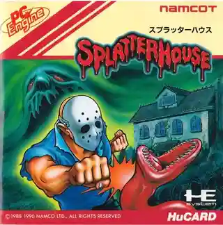 Splatterhouse