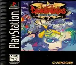 Darkstalkers: The Night Warriors