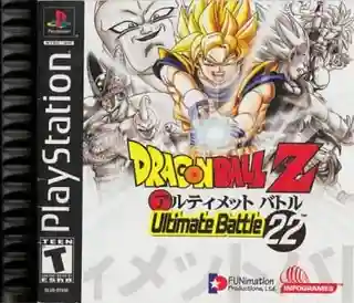 Dragon Ball Z: Ultimate Battle 22