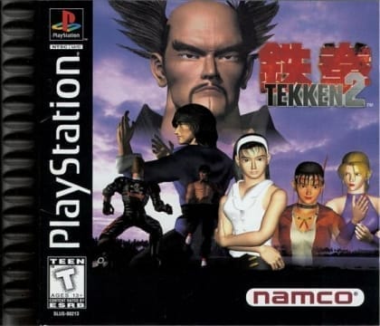 Tekken 2
