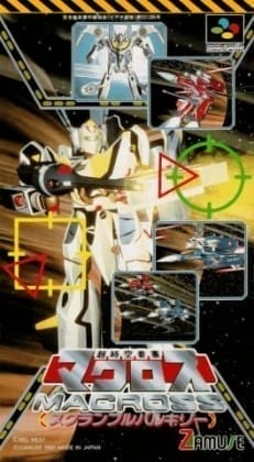 Super Dimension Fortress Macross: Scrambled Valkyrie