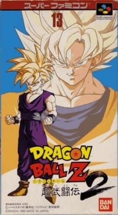 Dragon Ball Z: Super Butōden 2