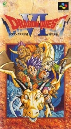Dragon Quest VI: The Land of Illusion