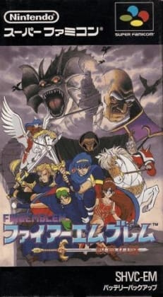 Fire Emblem: Mystery of the Emblem
