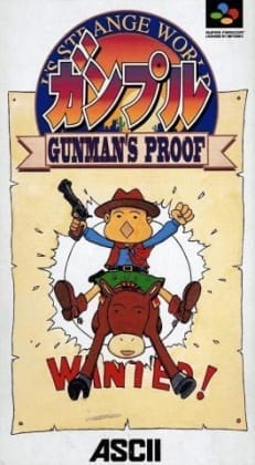 Ganpuru: Gunman's Proof