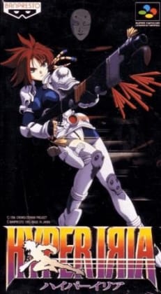 Hyper Iria