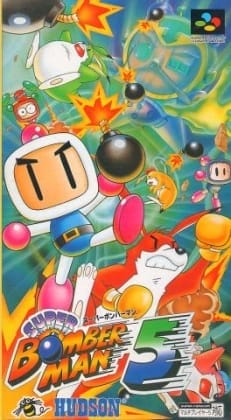 Super Bomberman 5