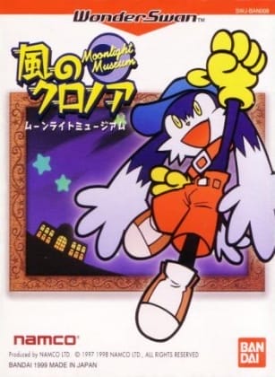 Klonoa of the Wind: Moonlight Museum