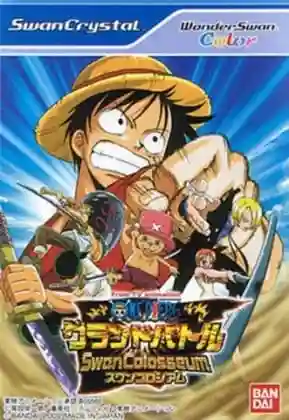 From TV Animation One Piece - Grand Battle Swan Colosseum