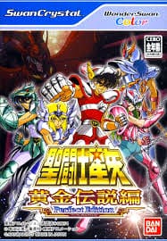 Saint Seiya: Ougon Densetsu Hen - Perfect Edition